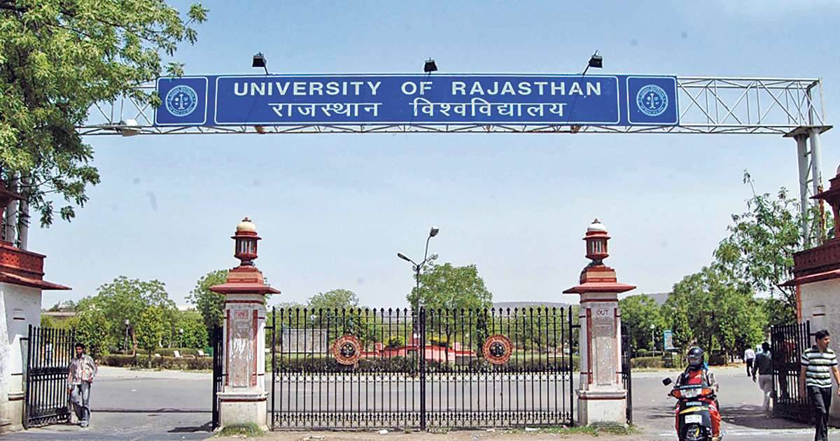 Students @ Raj Univ protest over film shoot amid exams